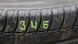 Літні шини BFGoodrich 345 фото 8