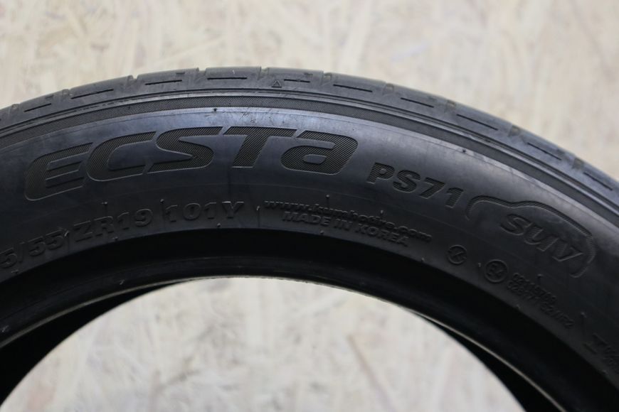 Летние шины Kumho 235 фото