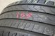Летние шины Pirelli 195 фото 9