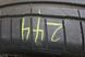 Летние шины Hankook 244 фото 9