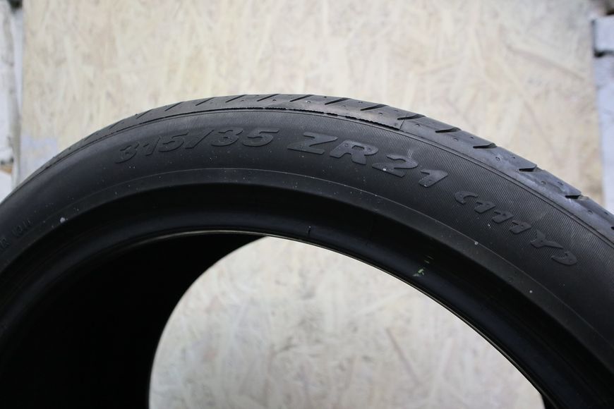 Літні шини Pirelli 205 фото