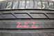 Летние шины Bridgestone 222 фото 8