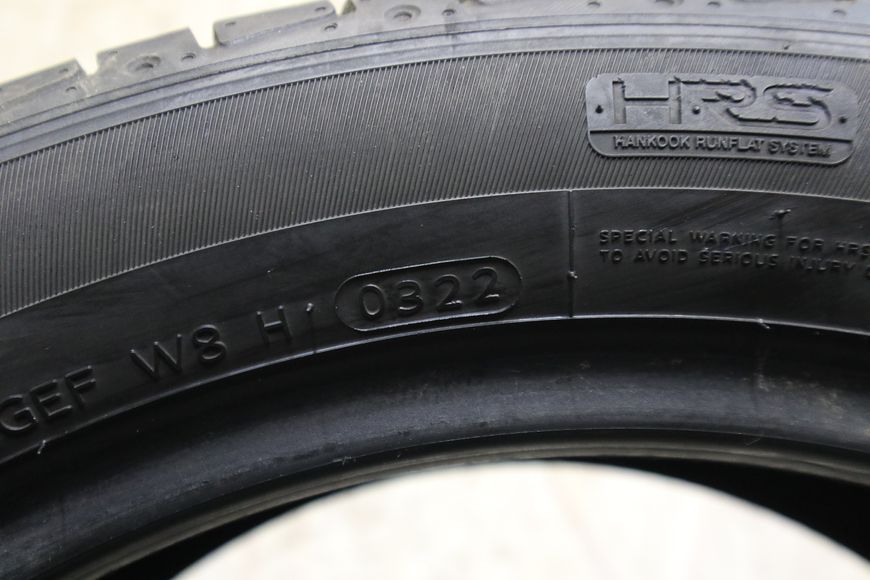 Летние шины Hankook 268 фото
