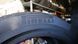 Летние шины Pirelli 231 фото 4