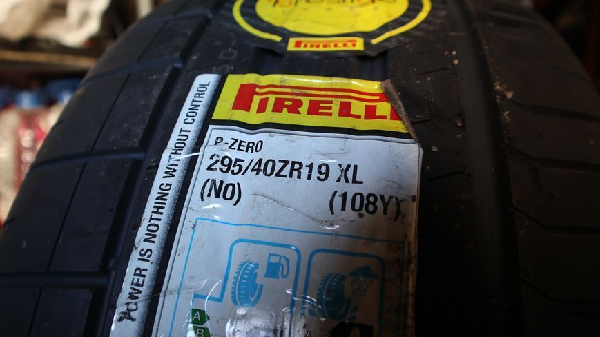 Летние шины Pirelli 231 фото