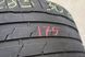 Літні шини Hankook 175 фото 9