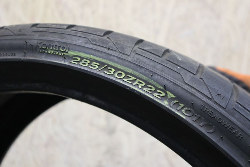 Літні шини Hankook 175 фото