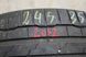 Летние шины Hankook 202 фото 9