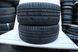 Літні шини Hankook 269 фото