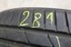 Літні шини Hankook 281 фото 9